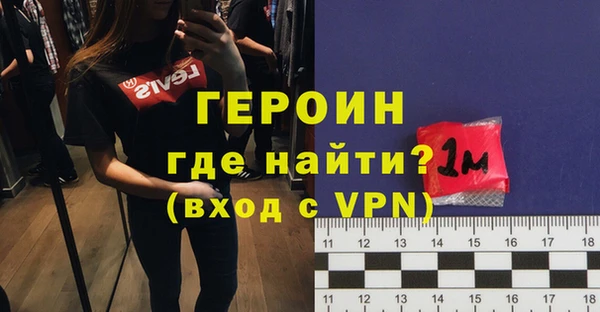каннабис Липки