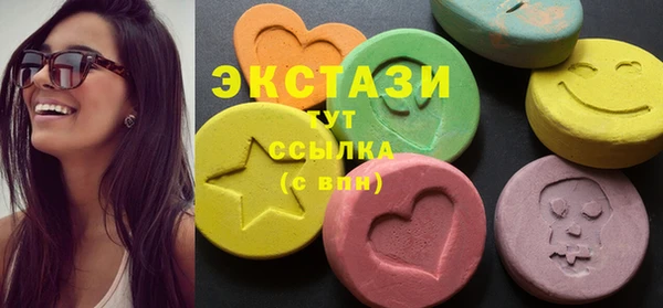 MESCALINE Лиски