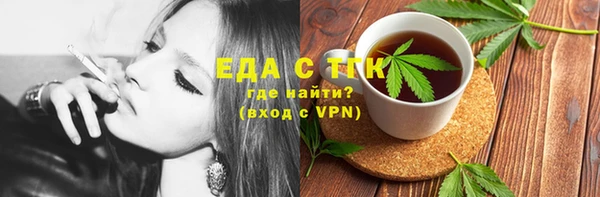 марки lsd Лабытнанги