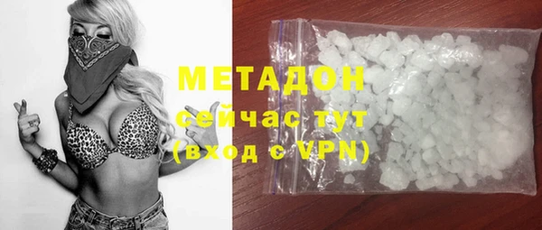 каннабис Липки