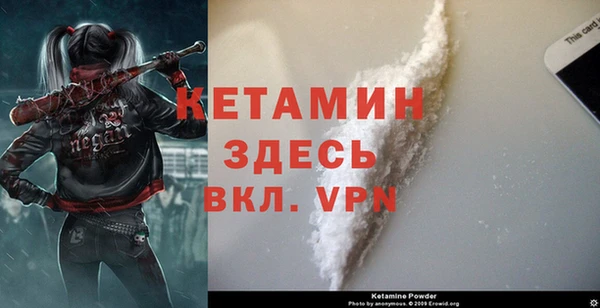 mdpv Лихославль