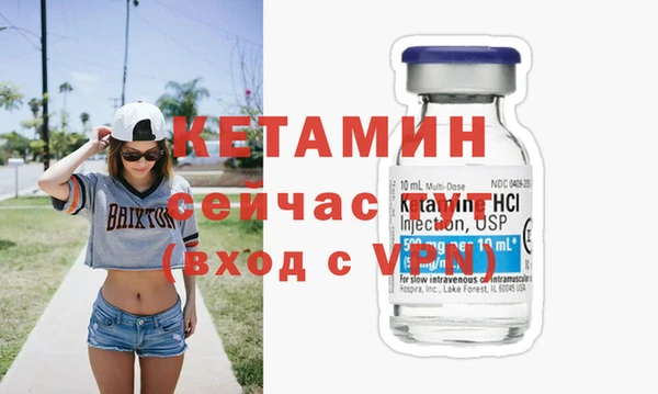 MESCALINE Лиски