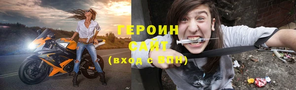 каннабис Липки