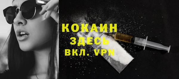 mdpv Лихославль
