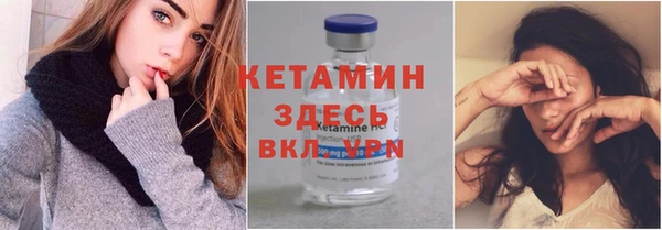 каннабис Липки