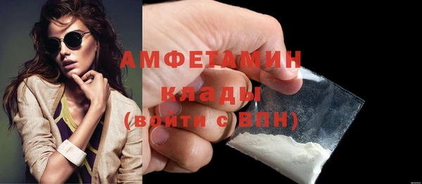 каннабис Липки