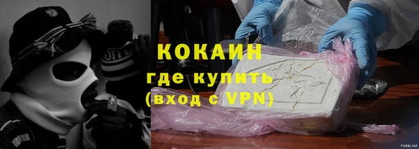 mdpv Лихославль
