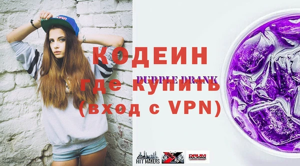 mdpv Лихославль