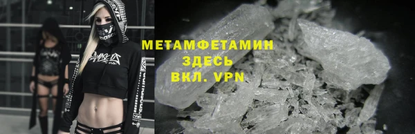 mdpv Лихославль
