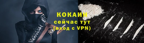 mdpv Лихославль