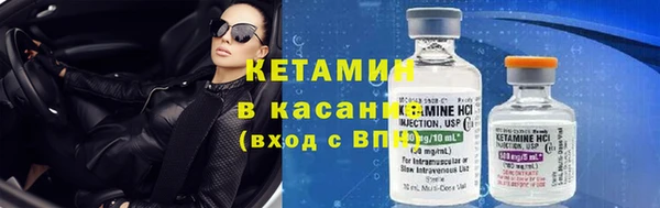 каннабис Липки