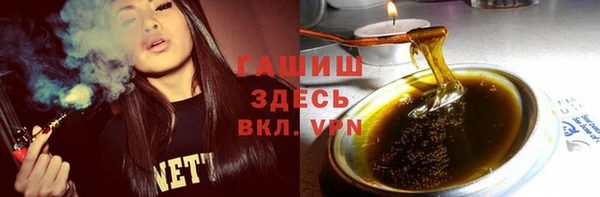 MESCALINE Лиски