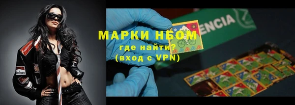 каннабис Липки
