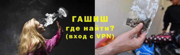 каннабис Липки