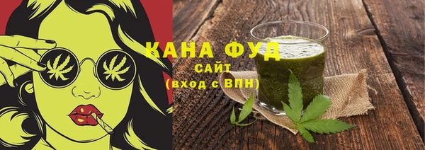 кокс Домодедово