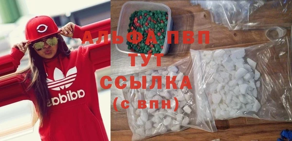 mdpv Лихославль