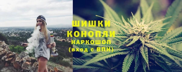 MESCALINE Лиски