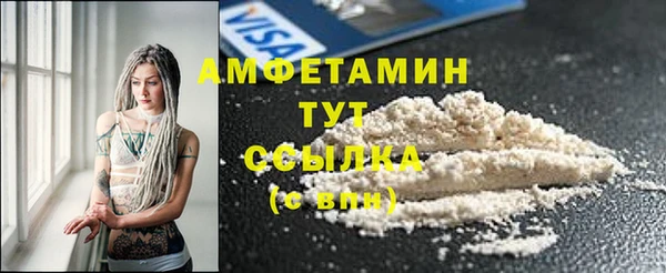 MESCALINE Лиски