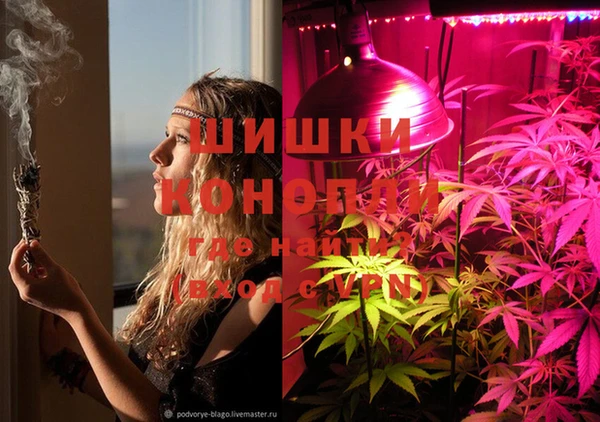 каннабис Липки