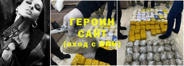 MESCALINE Лиски