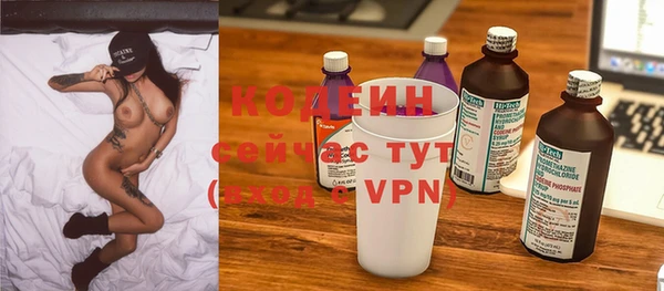 каннабис Липки