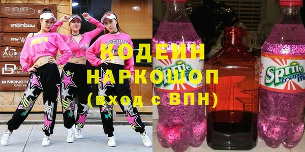 каннабис Липки