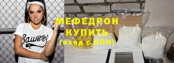 каннабис Липки