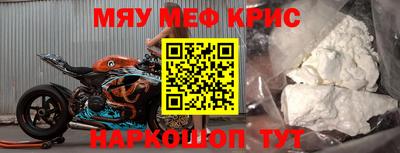дистиллят марихуана Кумертау