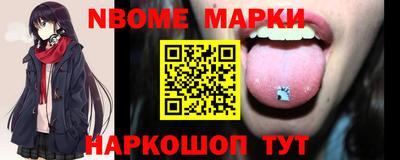 мдма Кунгур