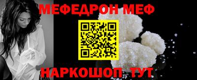 наркотики Кулебаки