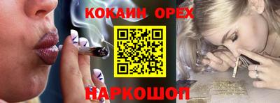 мдма Кунгур
