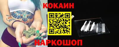 прущая мука Волжск