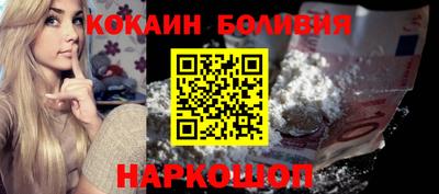 mix Волжский