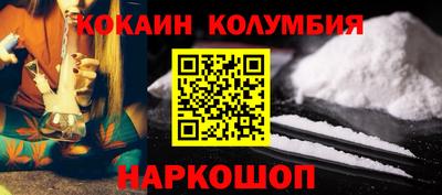 mix Волжский