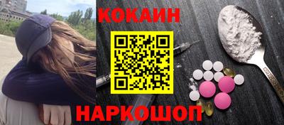 прущая мука Волжск