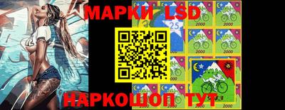 мдма Кунгур