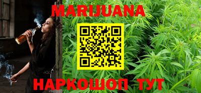 стаф Волгодонск