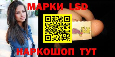 mix Волжский