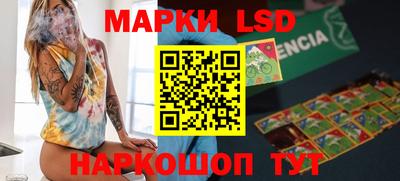 дистиллят марихуана Кумертау