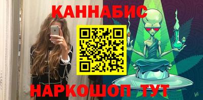 наркотики Кулебаки