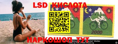 мдма Кунгур