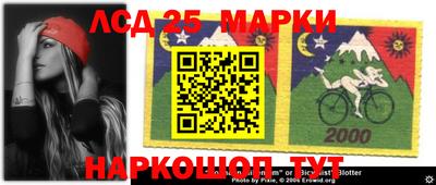 прущая мука Волжск