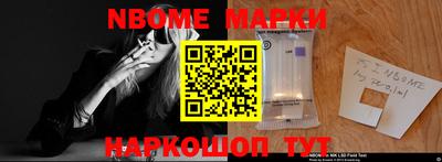 прущая мука Волжск