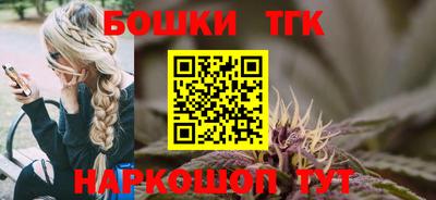 мефедрон VHQ Ливны
