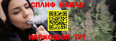дистиллят марихуана Кумертау
