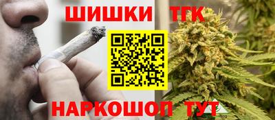 наркотики Кулебаки