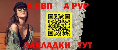 дистиллят марихуана Кумертау