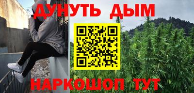 мдма Кунгур