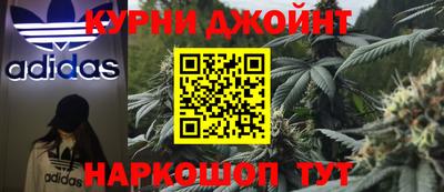 наркотики Кулебаки