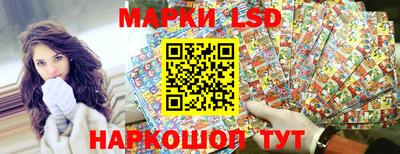 mix Волжский